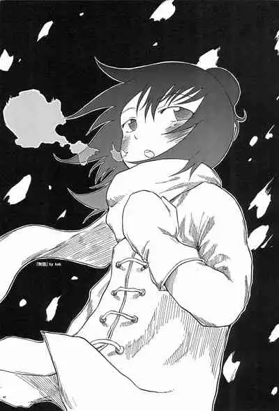 Mitsugo wa Minna no Musume