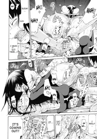 [Akatsuki Myuuto] Moratorium Shounen x Shoujo (Shoujo x Shoujo x Shoujo) [English] {SaHa}