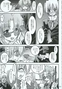 (C69) [Red Ribbon Revenger (Various)] Hayate no Gotoshi!? 3 Shoten Itakuban (Hayate no Gotoku!)