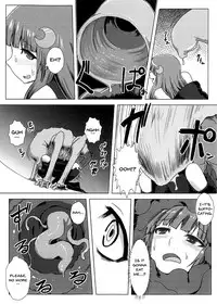 [Ishimuraya (Ishimura)] Matowaritsuki (Touhou Project) [English] [Doujins.com] [Digital]