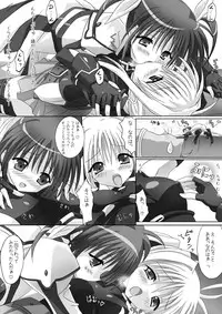 (C78) [Harumankai (Haruma Tokihiko, Denki Shougun, Teiyanaka, Ajoea)] Lyrical Shoujo Zwei (Mahou Shoujo Lyrical Nanoha) [Digital]
