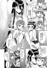 COMIC Unreal 2016-10 Vol. 63