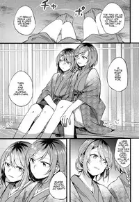 (BanG Dreamer's Party! 5th STAGE) [Hatakewotagayasudake (Mikanuji)] Ryokan de Kimi to Touhikou (BanG Dream!) (English)