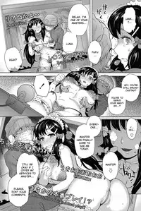 [Itou Eight] moon light STREAM (COMIC Penguin Club Sanzokuban 2012-07) [English] [CGrascal]