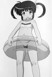 (C85) [Taikan Kyohougumi (Azusa Norihee)] Nanoha-chan Jii☆Ace (Mahou Shoujo Lyrical Nanoha)