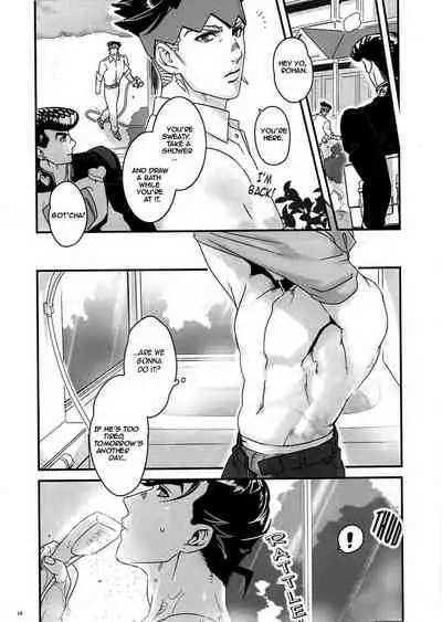 Abunakkashiikedo Uwaki wa Shinai | Cheating's not my style