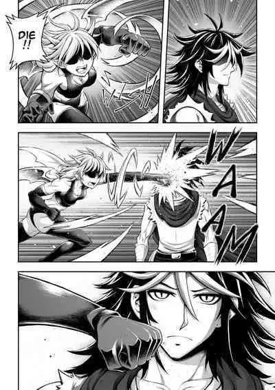 [sky & si-o] 罪世 - 第1章 | Tsumi Yo - Chapter 01 - 06 [EN]