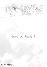 [REI's ROOM (REI)] EIN REENCOUNTER (Mahou Shoujo Lyrical Nanoha) [Chinese] [2007-07]