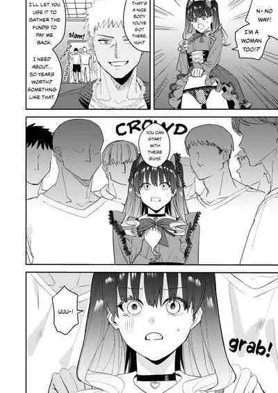 Rikujoubu no Ore ga Onna ni Sarete Kairaku ni Ochiteiku Ohanashi | | How I Was Turned Into A Woman, Left The Track Team, And Became A Slut