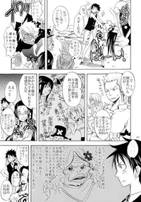 [Kurione-sha (YU-RI)] Hebihime Freak! Soushuuhen (One Piece) [Digital]