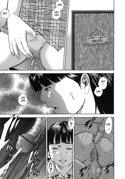 Kinshin Goukan - Near Relation Rapes