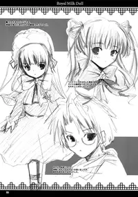 (CSP4) [KURUBUSI-KAI (Dowarukofu, Shinshin)] Royal Milk Doll (Rozen Maiden) [English] [Decensored] {Lust no Fansub}