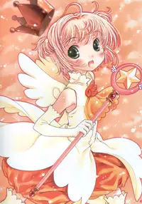 (C68) [Super Flat Lolinitron (Focke Wolf)] Sakura Color (Cardcaptor Sakura)