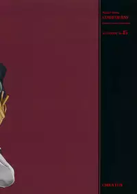 (C86) [CREAYUS (Rangetsu)] ADDICT NOISE (CODE GEASS: Lelouch of the Rebellion)