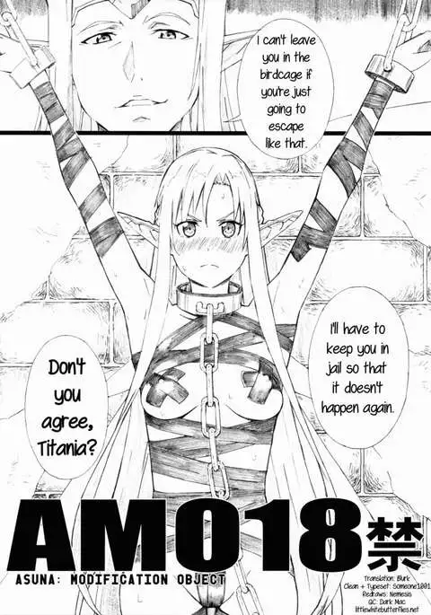AMO18 Kin