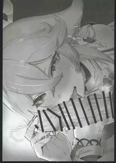 colorless particle