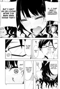 (C83) [Circle ED (ED)] ED no Eroi Hon desu. | This is ED's Erotic Book [English] [4dawgz + Thetsuuyaku]