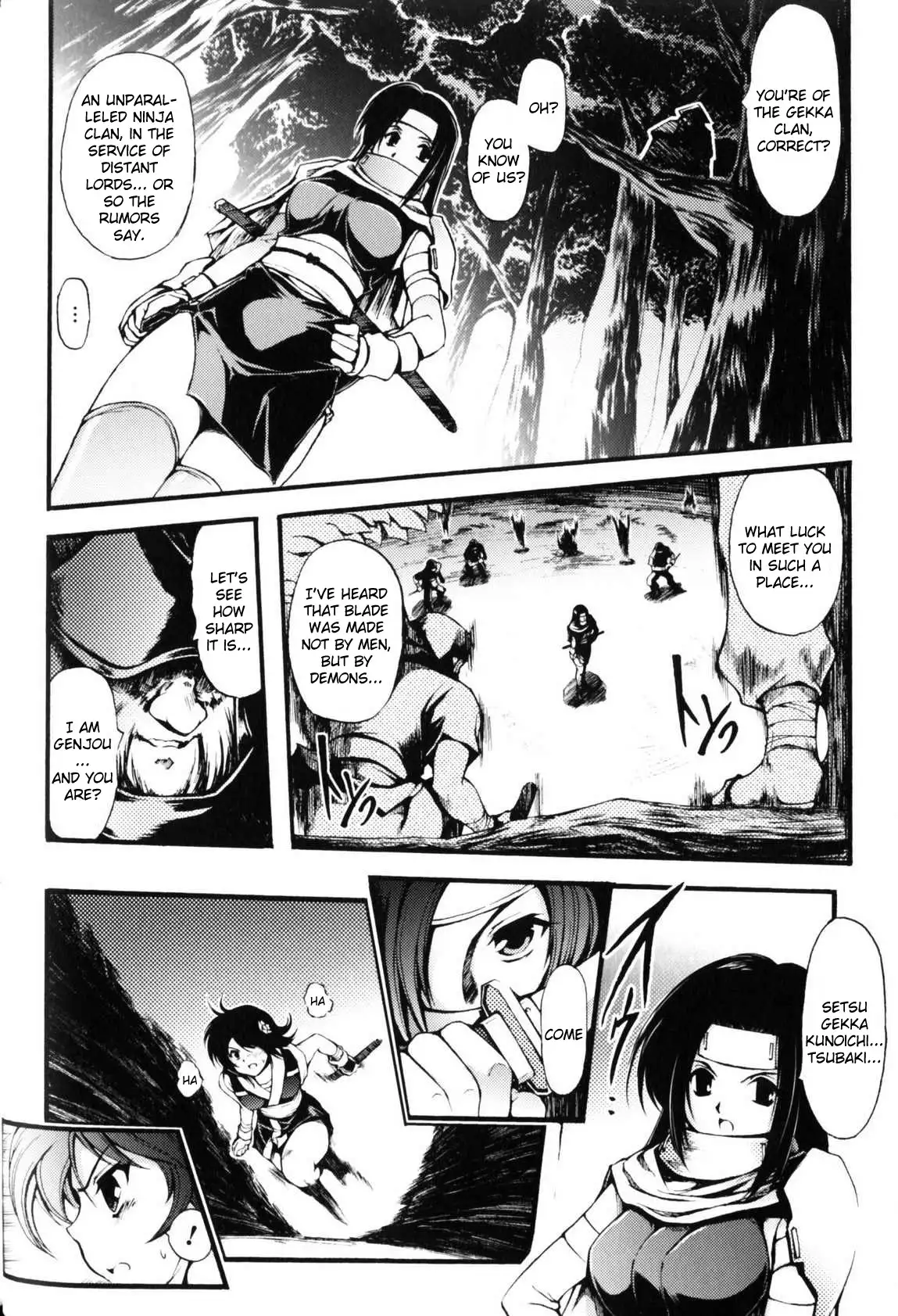 Slave Heroines 5