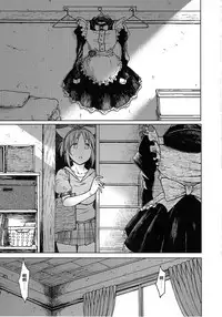 (COMIC1☆12) [S Shoten (3e)] Aoi Hana (THE IDOLM@STER CINDERELLA GIRLS) [Chinese] [嘶啪汉化AI]