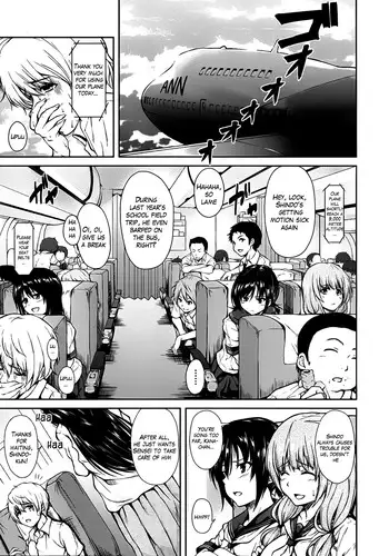 [Tachibana Omina] Nangoku Harem | Southern Country Harem Ch. 1 [English] [The Lusty Lady Project]