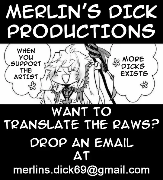 Miwaku no o Neko-sama