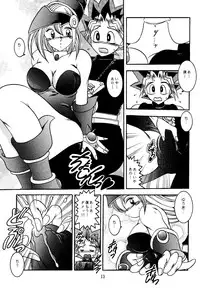(CR29) [Studio Kyawn (Murakami Masaki)] Mahou Tsukai no Deshi (Yu-Gi-Oh!)