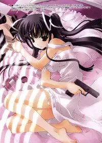 (C71) [Essentia (Fujima Takuya)] Mizuhochan no Are (Otome wa boku ni koi shiteru)