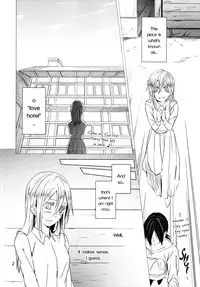 (C86) [Komorebitei (Sora)] Hatsutaiken. | Their First Time (Shingeki no Kyojin) [English] [Yuri-ism]