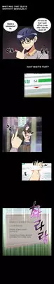 [Insane] Love Parameter Ch.1-8 (English) (YoManga) (Ongoing)