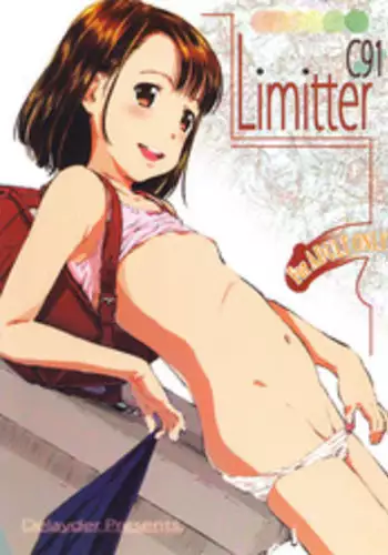 [毛玉牛乳 (玉之けだま)]C91おまけ + C93おまけ