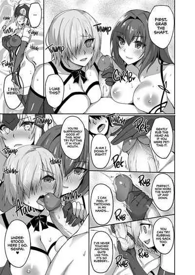 Shishou ga Michibiku Chaldea Servant Harem Seikatsu | Chaldea Servant Harem Life with Master
