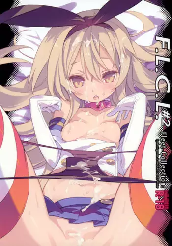KanColle 〜SEX FLEET COLLECTION〜 Kan-musu Catalog