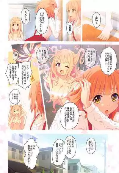 (C101) [MIDDLY (Midorinocha)] Colorful Connect 7th:Dive - Union Sisters (Princess Connect! Re:Dive)