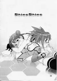 (C65) [Pa-Pu- (LEE, Yamazaki Mitsuru] Shima Shima (Uchuu No Stellvia / Stellvia of the Universe)