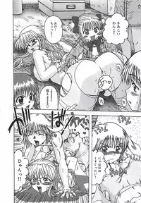 [Ohnuma Hiroshi] Kono Sakura wo Kimi e...