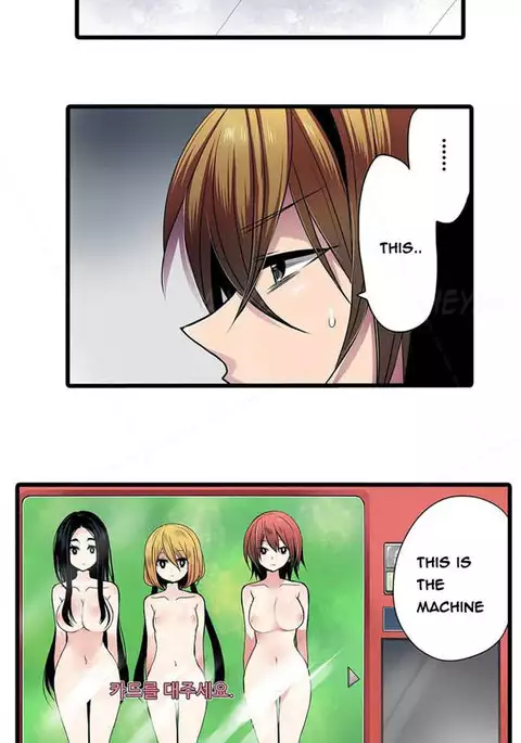 Shameful Vending Machine Ch.1-15