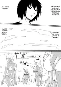 [Mikezoutei] Mashou no Chinko o Motsu Shounen Kouhen | The Boy with the Demon Cock Part 2 [English] [Natty Translations]