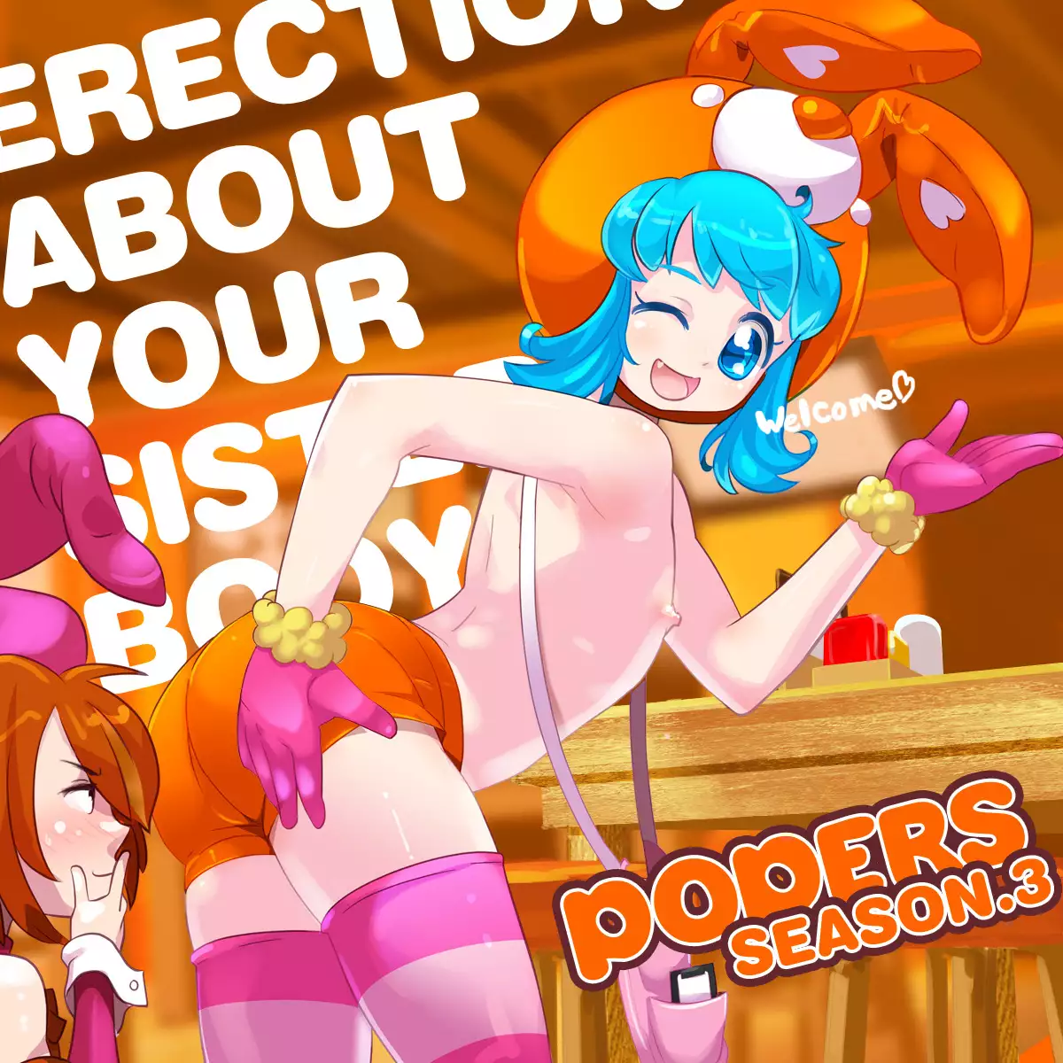 Pop'n Music - Unreleased