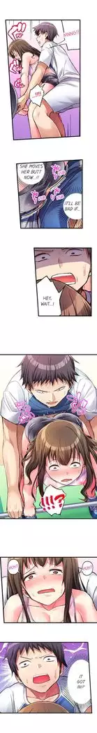 No Panty Booty Workout! Ch. 1 - 15