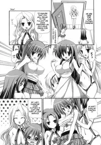 [Ayakawa Riku] Futanari Parfait ~ Parfait Androgynie~ [English] [KeySentence & chaos-x] [Decensored]