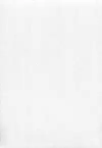 [Misagi Nagomu] Shirinchu