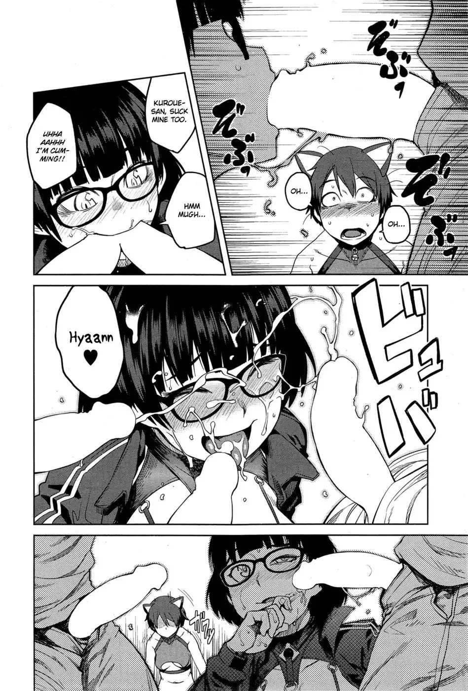 "Queen" Series Ch. 1-2