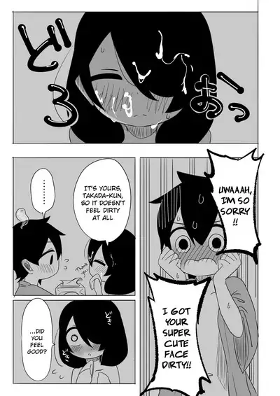 Samui kara Atatame Aimashou | Since it's cold let's warm each other up