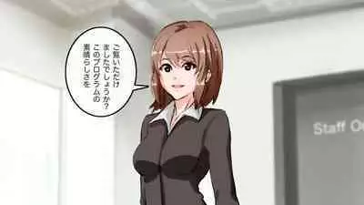 Apareru honsha de juuyaku-tachi o sennou shite miru