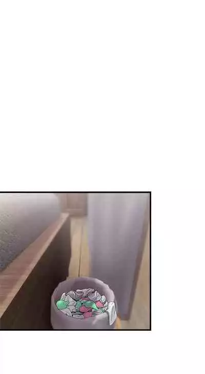 [KAMADI, OneDollar, Grilled Mero] Absolute Hypnosis in Another World (1-21) [English] [Ongoing]