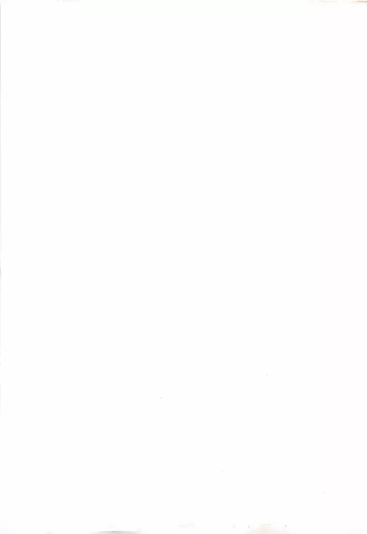 妖あわわ―乙女妖怪艶譚