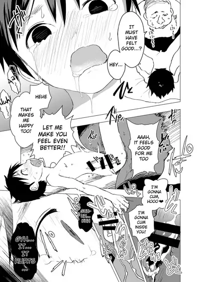 [Shota Mangaya-san (orukoa)] Ibasho ga Nainode Kami-machi Shite Mita Suterareta Shounen no Eromanga (Chapter 3) | A dirty manga about a boy who got abandoned and is waiting for someone to save him (Chapter 3) [English] {Chin²} [Digital]