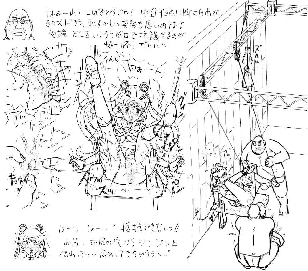 Blog Sketches - part 2