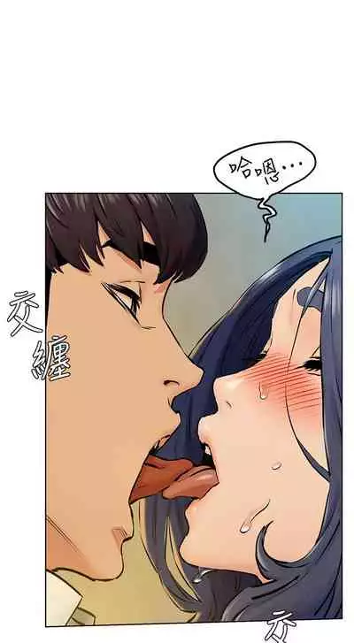 无声的战争 123-141 CHI