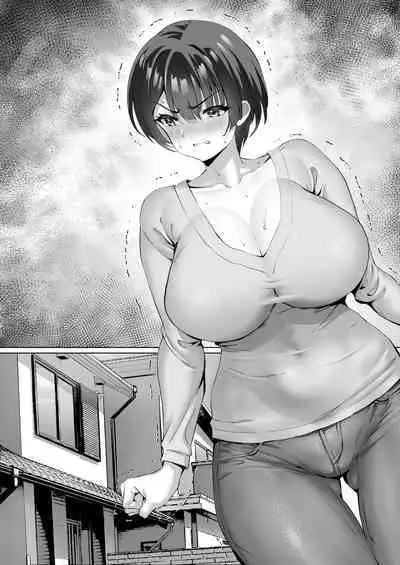 FX Shakkin Tsuma Yachin Tainou Shite Ooya ni karada de Oshiharai